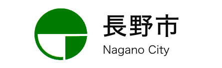 長野市